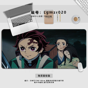 Mouse Pad Oversized Desktop Lock Edge Thickened Keyboard Pad Office Computer Mouse Desk Pad