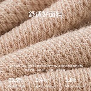 Women's socks spring and autumn cotton mesh solid color breathable sweat-absorbent deodorant women's mid-calf casual cotton women's socks wholesale