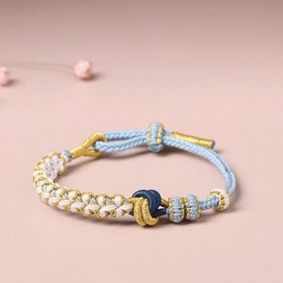2024 new red rope bracelet hand woven hand rope diy hand rope semi-finished men's and women's bracelet can wear gold