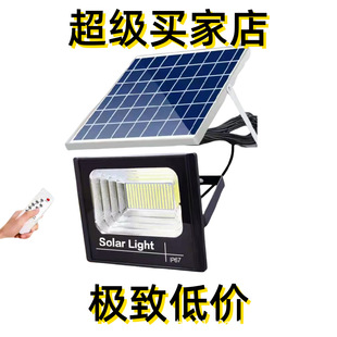 Solar Lights Outdoor Garden Lights Solar Flood Lights Wall Lights Solar Human Body Induction Lights Solar Street Lights
