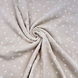 Pure Cotton Double-Layer Yarn Fabric Class A muslin Newborn Bags Blanket Maternal and Infant Home Clothes Pajamas Children's Wear Fabric