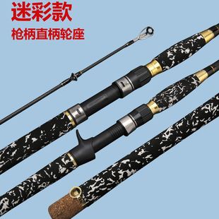 Lei Qiang Carbon Road Ya Rod XH Тяжелый гром Большой гром Ручка стержня Прямая ручка Бросая штанга Оптовая