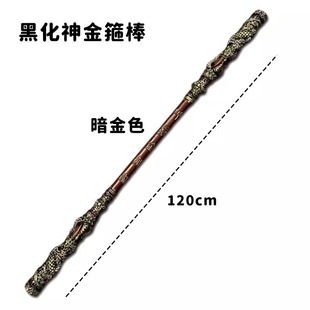 Ao Bingtanglong ледяной молот Ao Guanglong зубной нож большой красный вишневый огненный пистолет игрушка для мальчиков