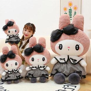 Sanrio plush toy dark coolomi doll cross-border melody doll pillow foreign trade Wholesale