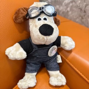 SWEET & COCO Car Handdog Series Pendant Cute Cartoon South Korea Fashion Pendant Trend