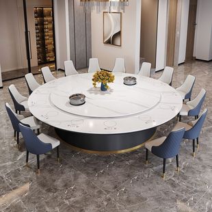 Hot Selling Hotel Electric Dining Table Rock Plate Round Table Hotel Restaurant Round Light Luxury Induction Cooker Rotatable Hot Pot Turntable