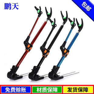 Stainless steel bold fishing rod bracket dual-purpose fishing bracket fishing ground plug battery bracket fishing supplies wholesale