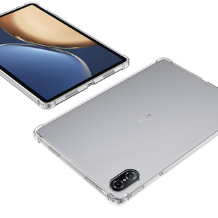 Прозрачный защитный чехол для планшета Honor V7Pro 2021 с четырехугольной подушкой безопасности утолщенный анти-столкновение магнитной зарядкой