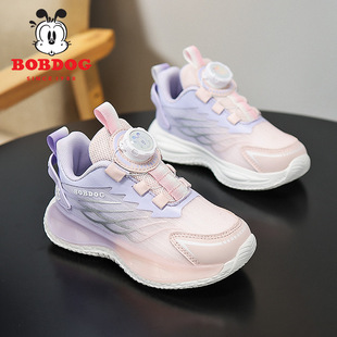 Babu bean children's shoes boys rotating button sneaker 2025 new spring and autumn mesh breathable boys shoes running shoes