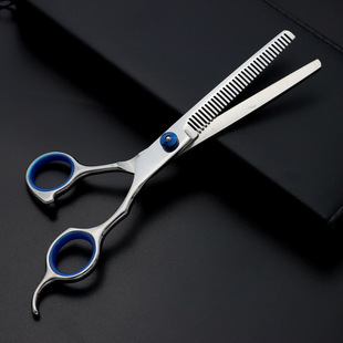 Pet scissors beauty tool set decoration hair scissors 7-inch straight scissors curved scissors dog Teddy VIP hair scissors