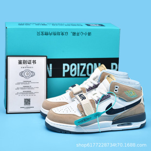 Путянь aj312 Lakers Zijin High Gang Баскетбольные кроссовки aj1 Мужская обувь Nai Ke Guan Chuangyuan Высокое качество женские кроссовки
