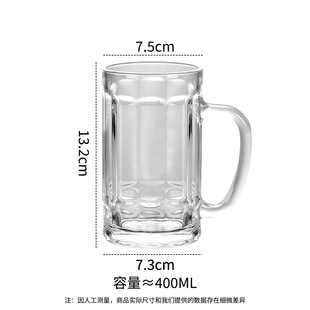 420ml толстая офисная стеклянная чайная чашка для питья бытовая чашка