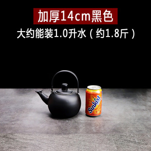 Large Capacity Thickened Stainless Steel Linglong Pot Flower Tea Pot Hotel Restaurant Canteen Tea Pot with Lid Kettle