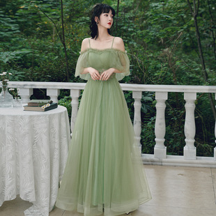 Green Bridesmaid Dress 2024 New Autumn Sister Head Style Adult Slimming Performance Chorus Host Evening Dress