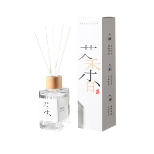 Aromatherapy Lasting Fragrance Air freshener Aromatherapy Bathroom Aromatherapy to Smell Aromatherapy Lasting Home in Bedroom