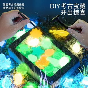 Stall luminous gem archaeological mining toy blind box luminous ore treasure hunting DIY handmade color box