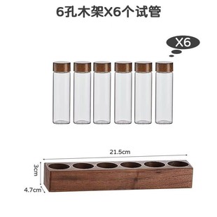 Coffee Bean Borosilicate Display Stand Multifunctional Vertical Storage Sealed Jar Solid Wood Coffee Powder Storage Jar