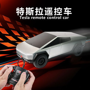 [Прямая поставка производителя] В штучной упаковке 1/14RC Tetsla гоночный пикап перезаряжаемый автомобиль с дистанционным управлением детские игрушки маленькие