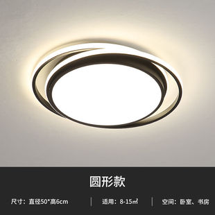 Led rectangular living room ceiling lamp modern simple hall 2023 new Guangdong Zhongshan lamps bedroom restaurant