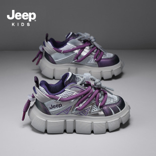 Детская обувь Jeep 2024 Летняя новая дышащая одна сетка противоскользящая легкая вращающаяся пуговица удобная мягкая подошва износостойкая влагостойкость