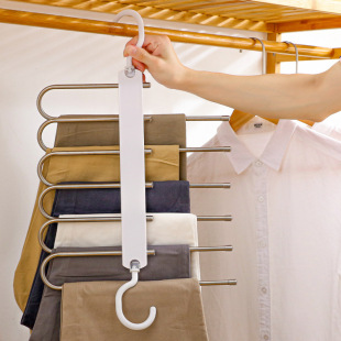Seamless Telescopic Folding Pants Rack Telescopic Multi-functional Multi-layer Pants Rack Magic Hanger Household Wardrobe Storage Pants Hanger