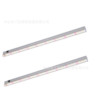 T5 Plant Growth Lamp with Switch Full Spectrum Led Plant Lamp 15W 0.6m Cross-Border Hot Sale