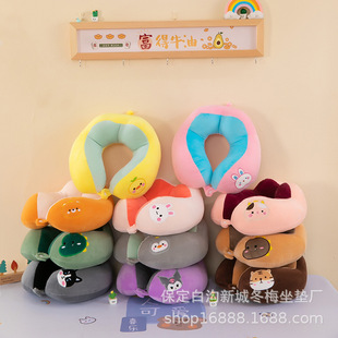 Cartoon color matching hump U-shaped embroidery neck pillow office nap pillow aircraft travel portable neck pillow wholesale