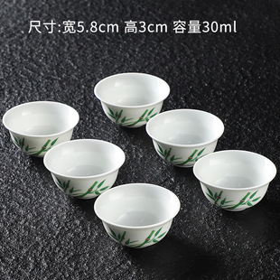 Factory Direct Sales Ceramic Tea Set Kung Fu Tea Cup Set Household Tea Bowl Tea Cup Tea Set Tea Cup Master Cup