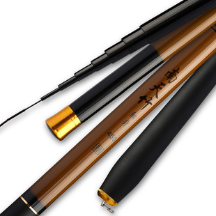 Special sale fishing rod fine carbon stream rod 2.7-6.3 meters fishing rod ultra light short rod hand rod crucian carp rod fishing gear wholesale