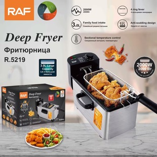 RAF fryer household 3L small electric fryer electric fryer commercial fryer potato chips machine stall fryer string pan constant temperature