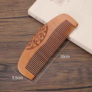 Natural thickened peach wood comb factory wholesale lettering logo comb gift double-sided carved hair old peach wood comb