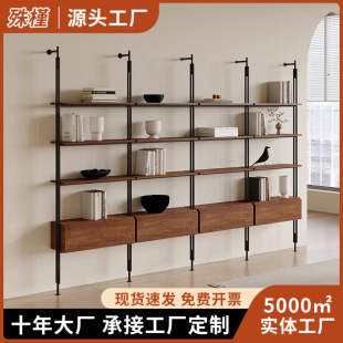 Cream Style Simple Wrought Iron Bookshelf Wall Shelf Floor-Standing Wall-Hanging Living Room Partition Top Floor Storage Cabinet