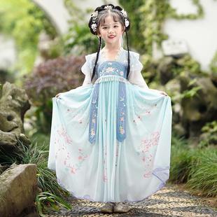 Детский Hanfu супер сказочный весенний тонкий костюм для девочек 2025 новый стиль для девочек