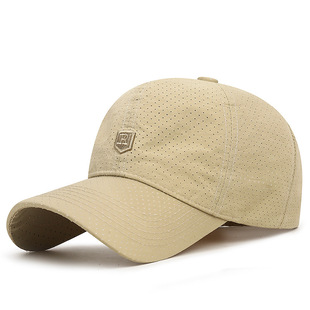Summer embroidered R letters widened curved eaves to show face small quick-drying hat for men and women outdoor breathable perforated sunshade hat