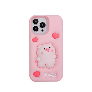 Подходит для Apple 14pro Piggy чехол для телефона iPhone14/13/12 Розовый нос милый мультфильм стерео