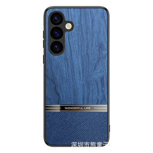 For Samsung S24Ultra Phone Case S23 Creative Frosted Wood Grain S22 Anti-drop S21 Protective Case New
