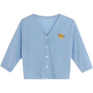 Summer Ice Silk Cool Boys' and Girls' Sunscreen Clothing Cute Children's Sunscreen Clothing Breathable Thin Outdoor Sunscreen Shirt