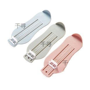 Baby Foot Measuring Children's Shoes Inner Length Measuring Foot Length Ruler Baby Shoe Size 0-8 Years Old Shoes Home Shoes