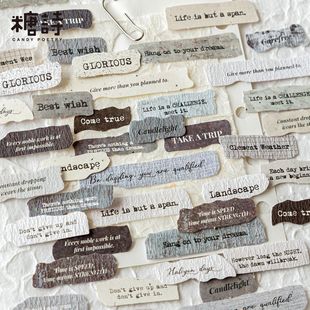 Sugar Poems двойной пакет наклейки для упаковки фрагментарных сердечных следов серии ретро текст ручной записи для ноутбука декоративные наклейки