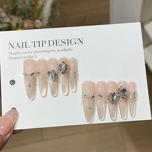 A Gu [Ужин принцессы] Нежный телесный цвет Pure Desire Style Explosive Cat Eye K9 Pile Diamond Noble Wearable Nails