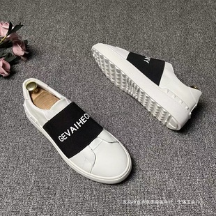 Spring and Summer New Low-top Sports Casual Shoes Men's Fashion Trend All-match White Shoes Board Shoes Slip-on Lazy Shoes for Men