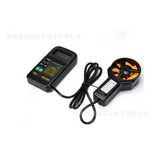 Lutron Am-4200 Mini Portable Handheld Speedometer Tester Impeller Wind Measurement
