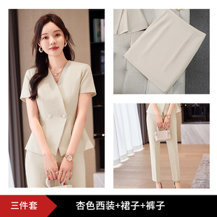 High-end professional suit suit female summer temperament goddess fan workplace interview formal wear manager sales department overalls