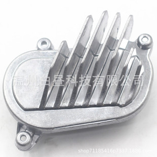 Ксеноновые фары балласт для BMW 63117493229