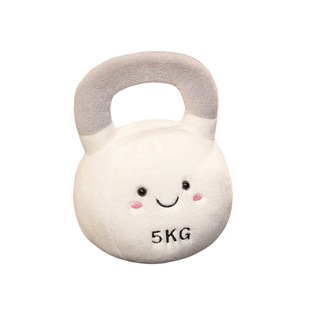 Fun Fitness Series Doll Cartoon Dumbbell Kettlebell small size Plush Toy Homestay Decoration Accompanying Gift