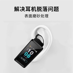 Применимо для Huawei B5 наушники B6 браслет B7 наушники Glory B6 наушники наушники молодежная версия наушников
