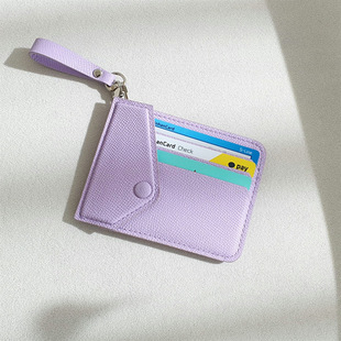 Fashionable Pu Leather Satchel Multi-Function Card Holder Satchel Mini Bank Card Id Card Student Id Card Compact Bag