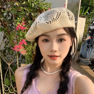 Japanese Sweet Girl's Artistic Beret Spring and Summer Breathable Hollow Woven Painter's Cap Thin Bud Cap Shows Small Face
