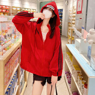 Sun-protective Clothing Women's Summer New UV-resistant Cardigan Thin Sun-protective Clothing Casual Jacket Three-bar Baseball Suit Coat