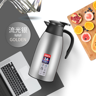304 Stainless Steel Insulated Water Kettle Household Large-capacity Hot Water Kettle Vacuum Water Kettle Warm Water Thermos Welcome Gift